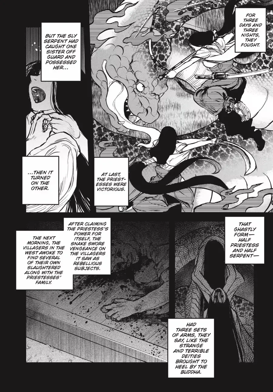 Dara-san of Reiwa Chapter 0 page 44 - 