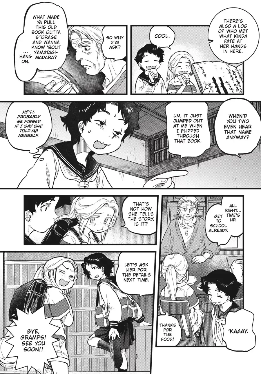 Dara-san of Reiwa Chapter 0 page 46 - 