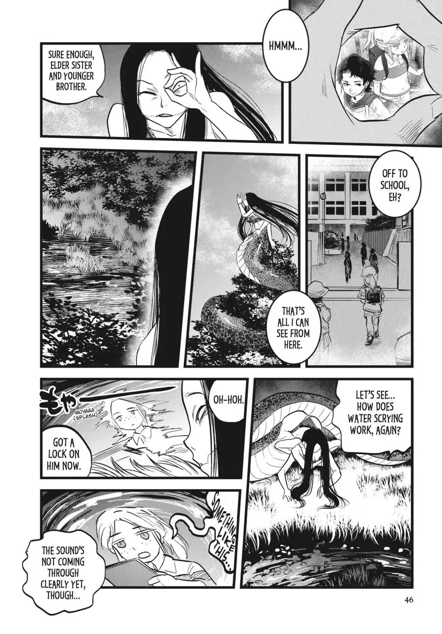 Dara-san of Reiwa Chapter 0 page 48 - 
