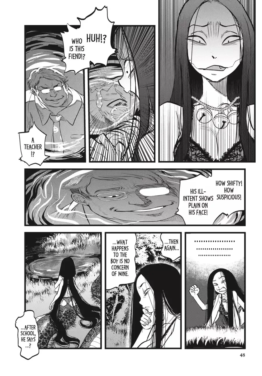 Dara-san of Reiwa Chapter 0 page 50 - 