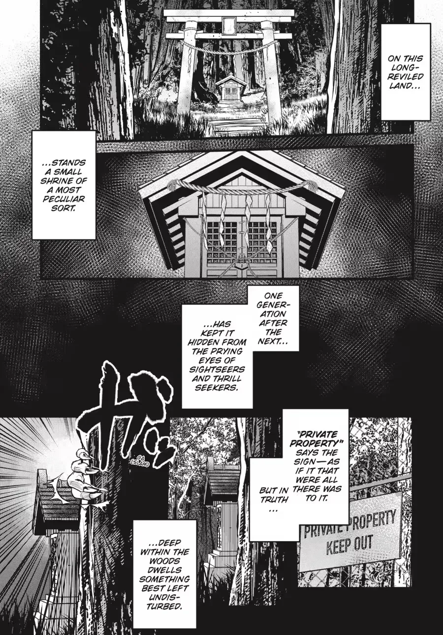 Dara-san of Reiwa Chapter 0 page 6 - 