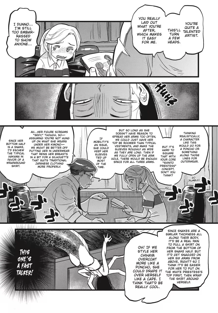 Dara-san of Reiwa Chapter 0 page 53 - 