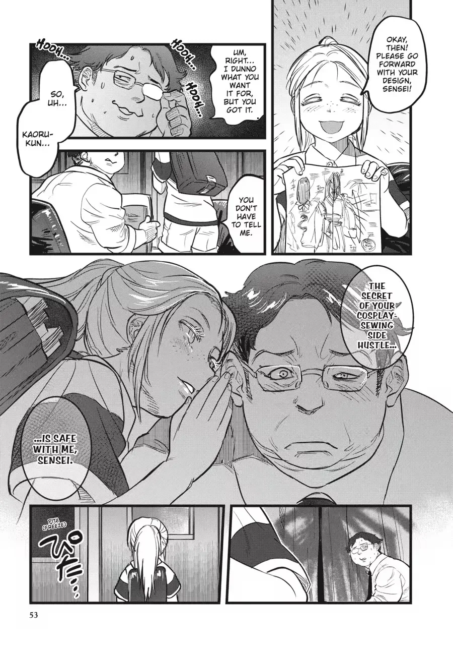 Dara-san of Reiwa Chapter 0 page 55 - 
