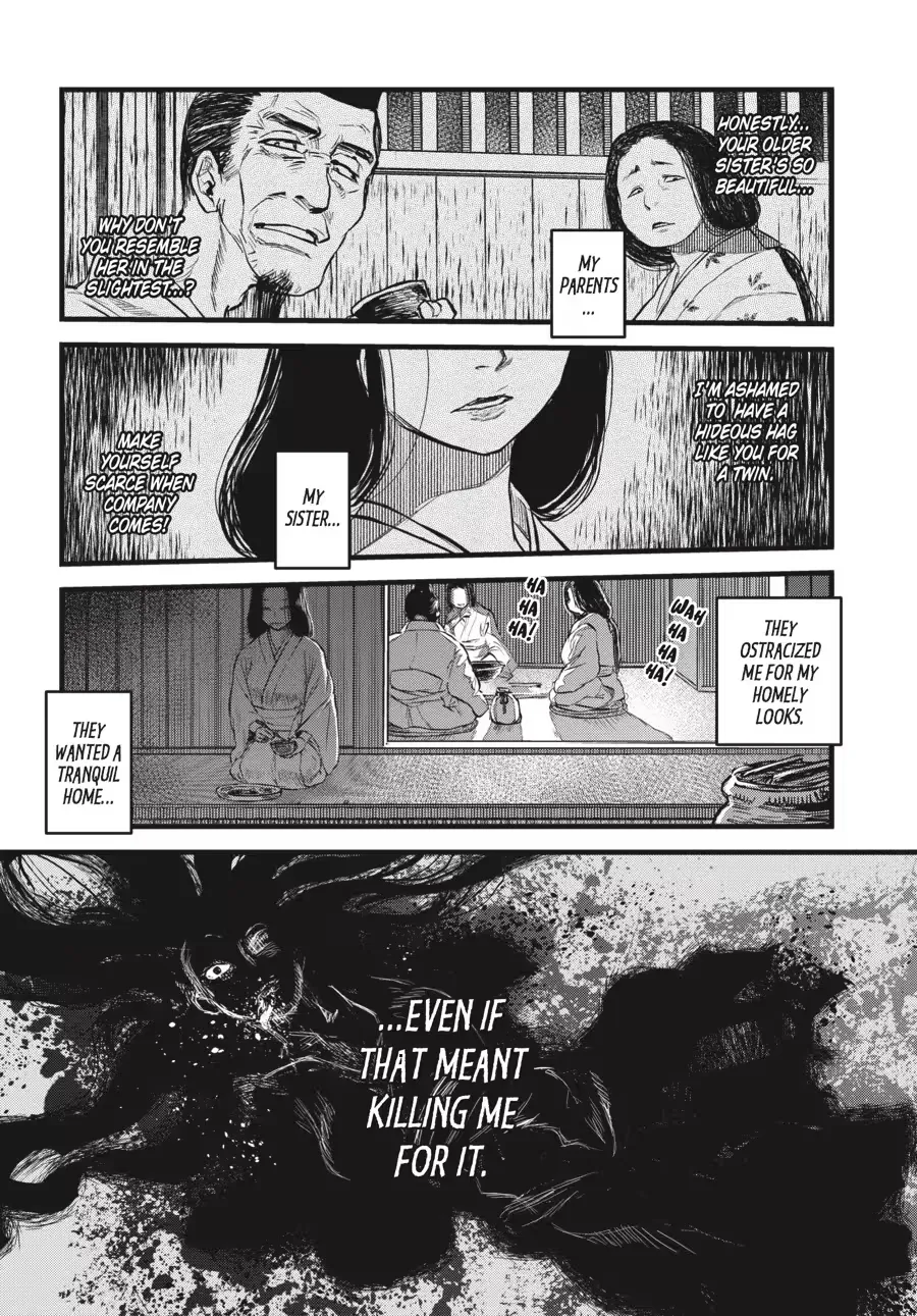 Dara-san of Reiwa Chapter 0 page 57 - 
