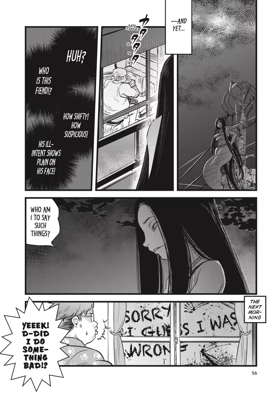 Dara-san of Reiwa Chapter 0 page 58 - 