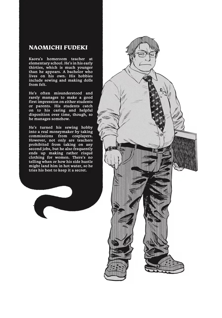 Dara-san of Reiwa Chapter 0 page 59 - 