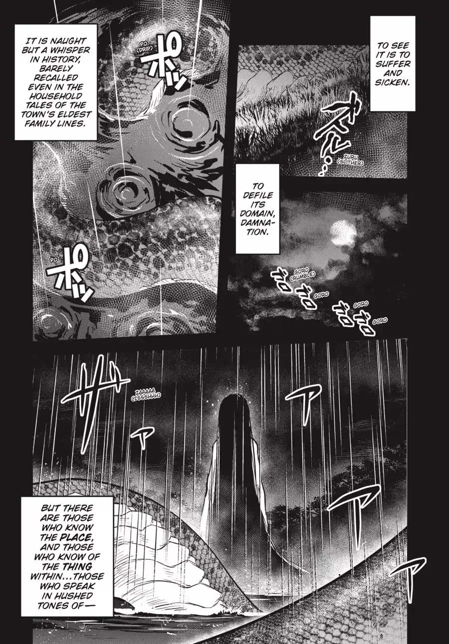 Dara-san of Reiwa Chapter 0 page 7 - 