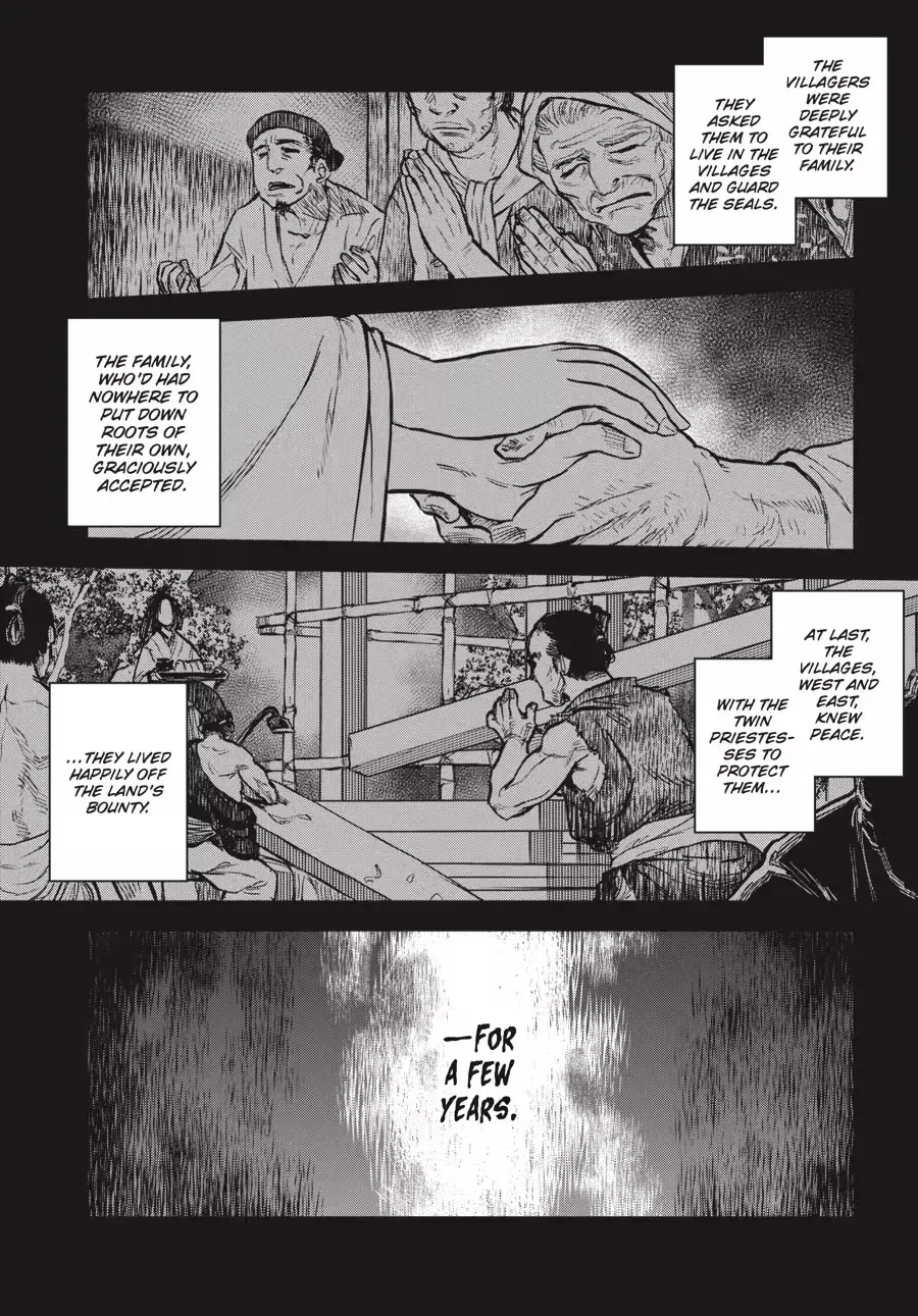 Dara-san of Reiwa Chapter 0 page 62 - 