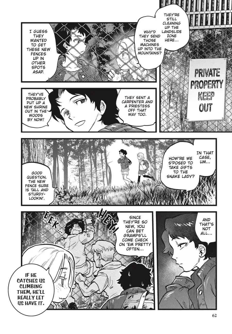Dara-san of Reiwa Chapter 0 page 64 - 