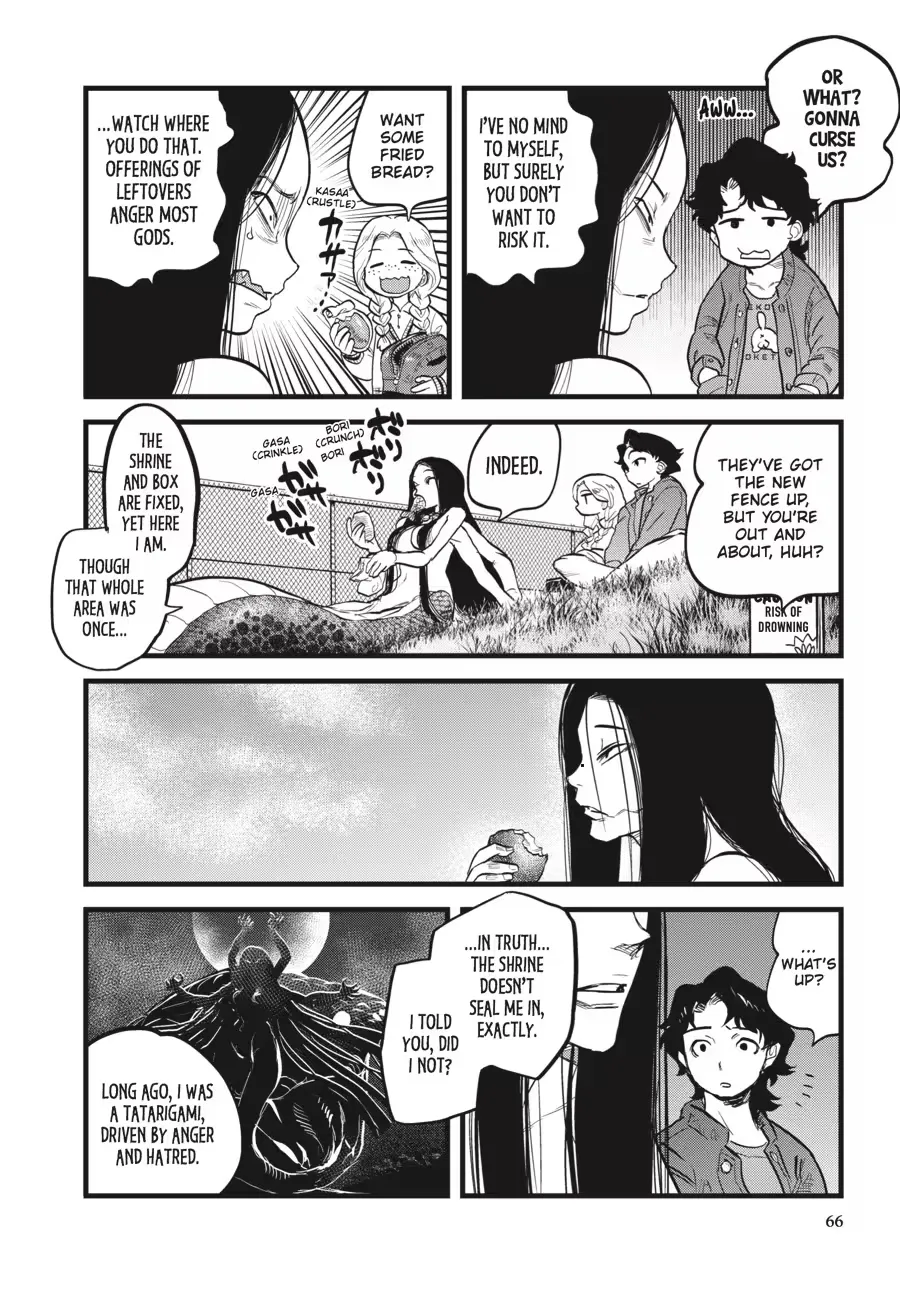 Dara-san of Reiwa Chapter 0 page 68 - 