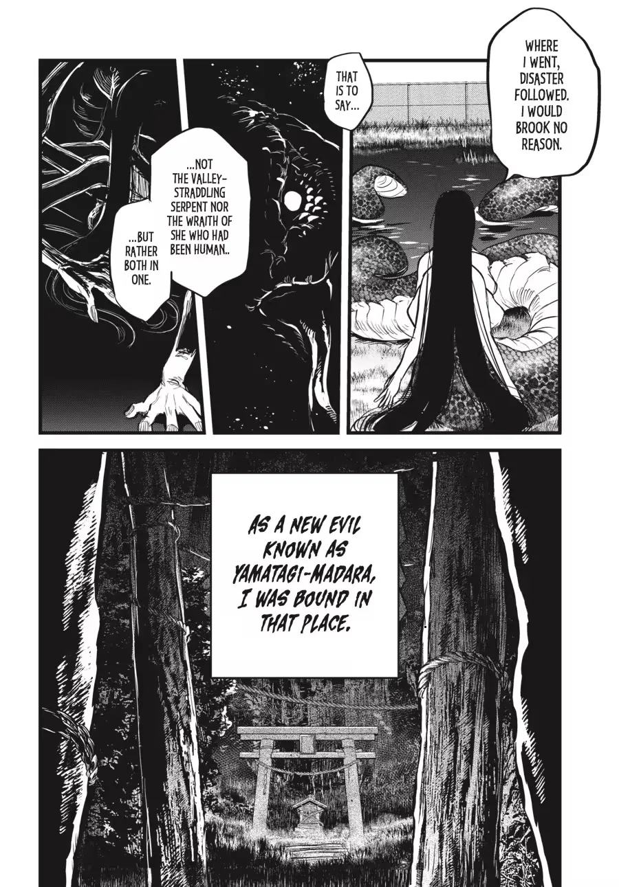 Dara-san of Reiwa Chapter 0 page 69 - 