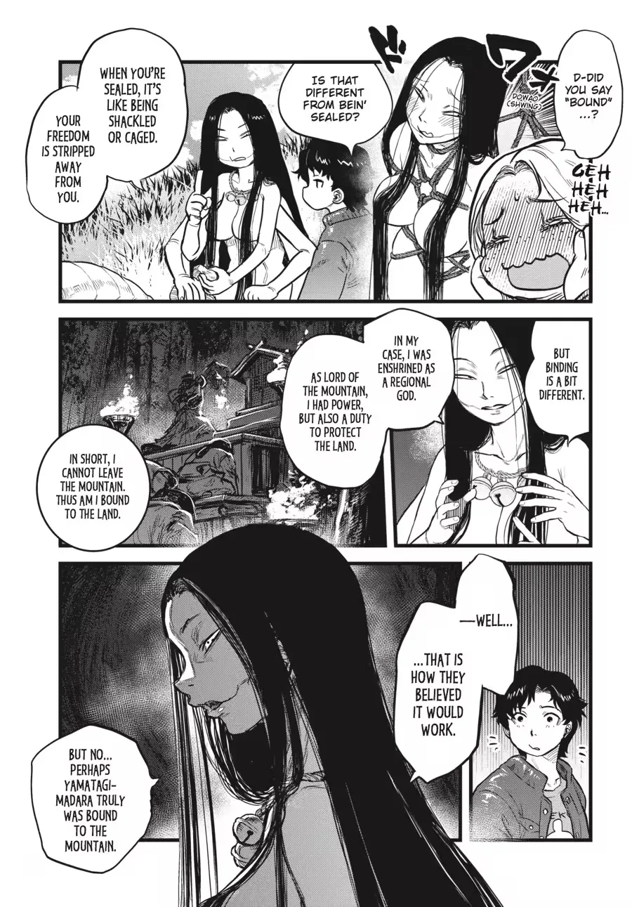 Dara-san of Reiwa Chapter 0 page 70 - 