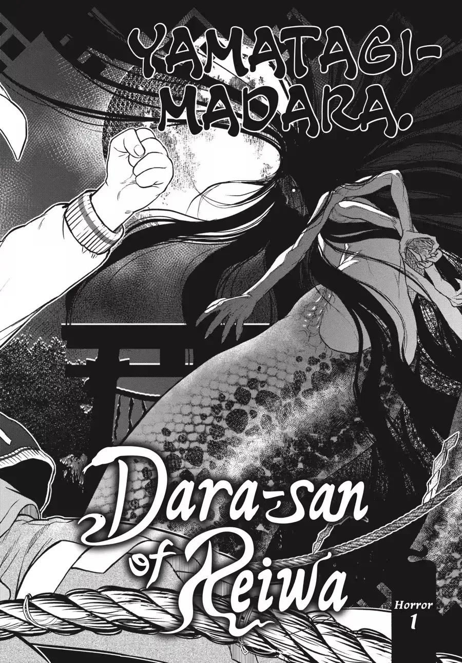 Dara-san of Reiwa Chapter 0 page 8 - 