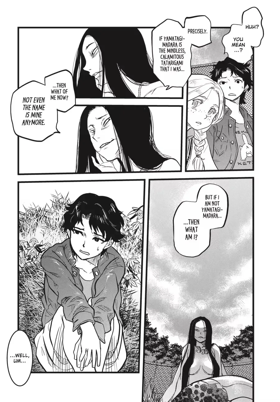 Dara-san of Reiwa Chapter 0 page 71 - 