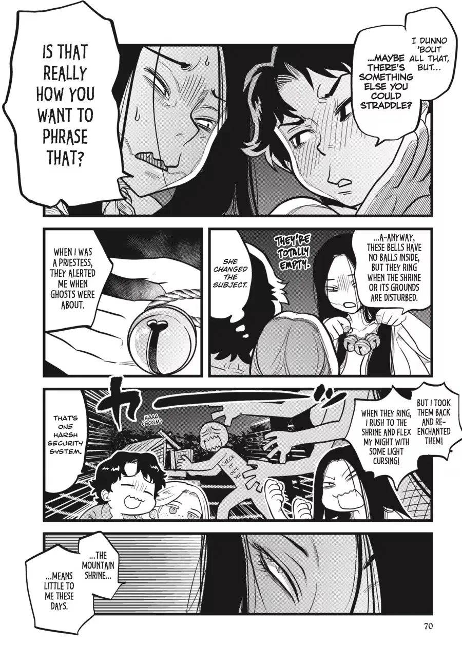Dara-san of Reiwa Chapter 0 page 72 - 