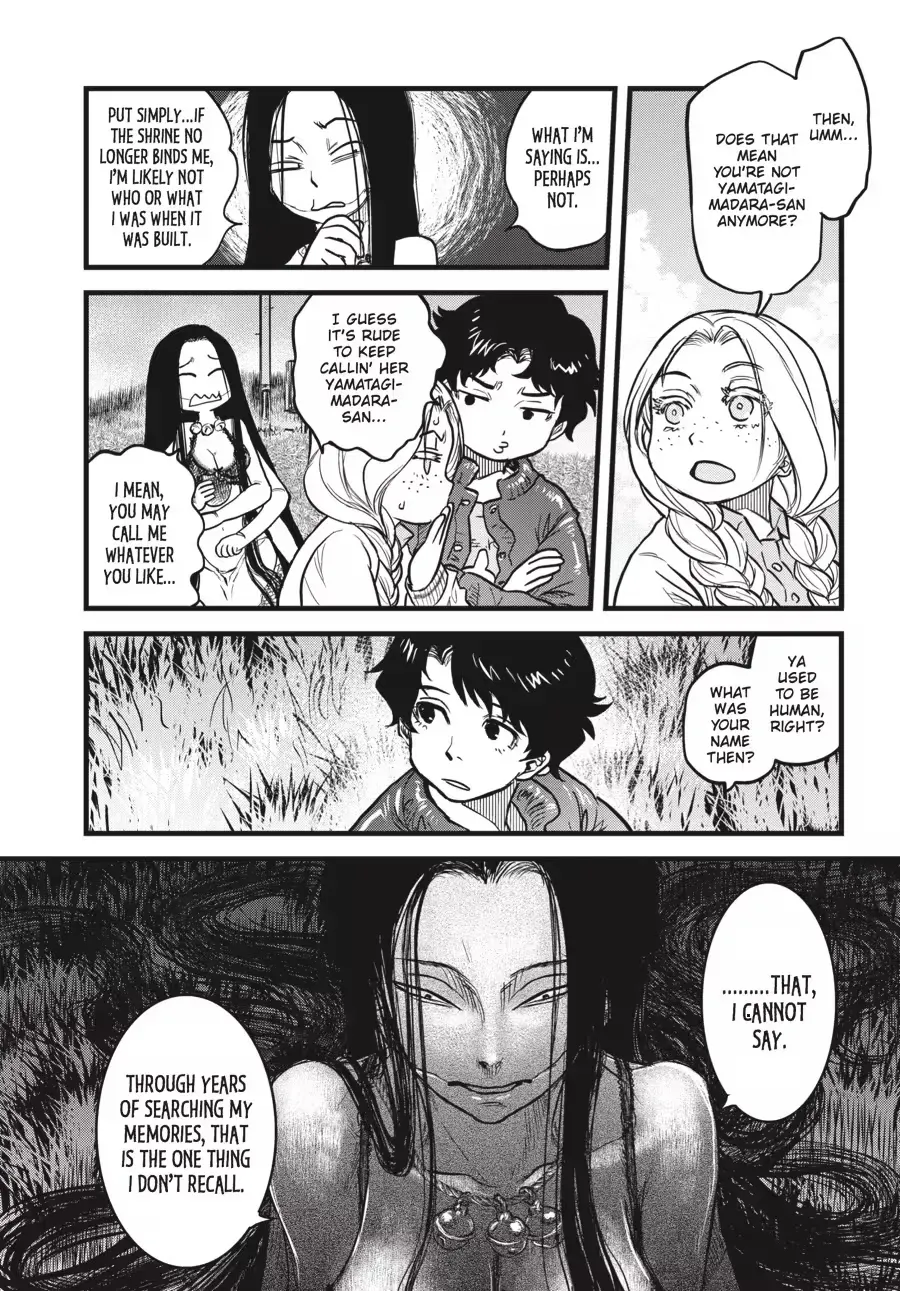 Dara-san of Reiwa Chapter 0 page 74 - 