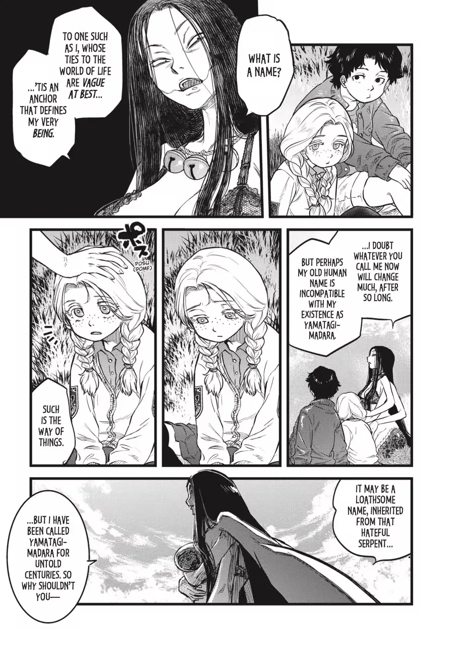 Dara-san of Reiwa Chapter 0 page 75 - 