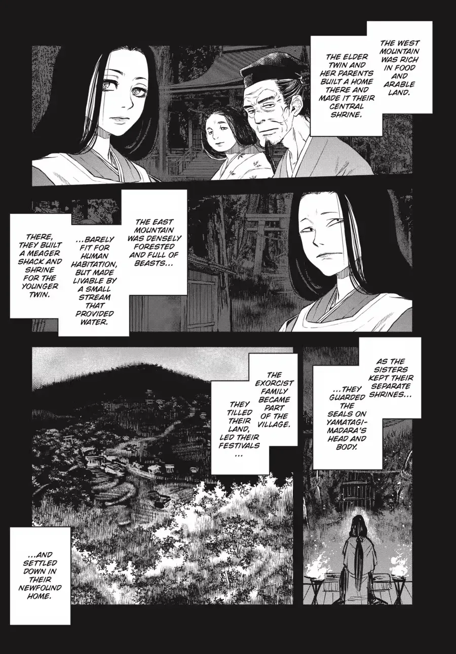Dara-san of Reiwa Chapter 0 page 79 - 