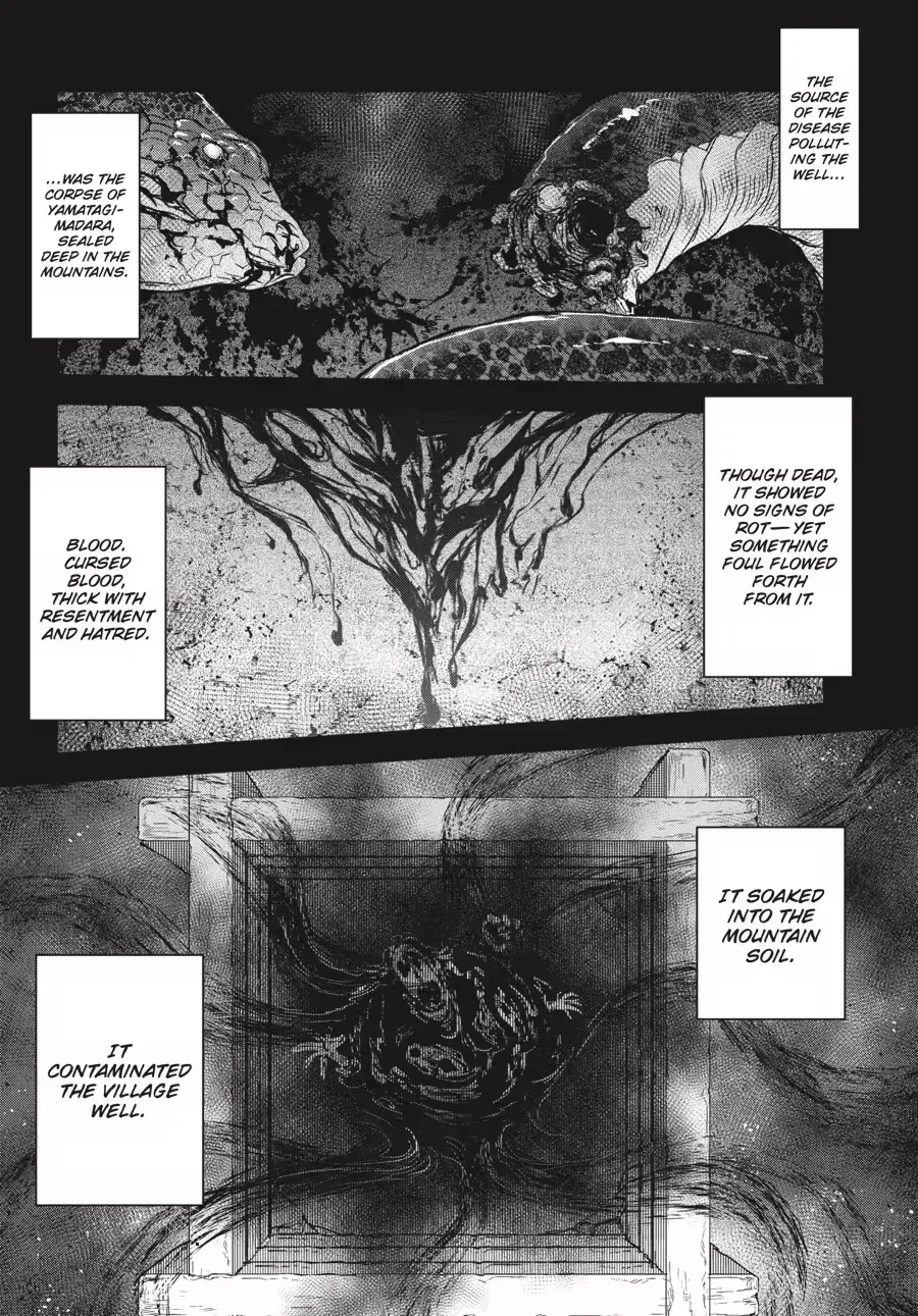 Dara-san of Reiwa Chapter 0 page 81 - 