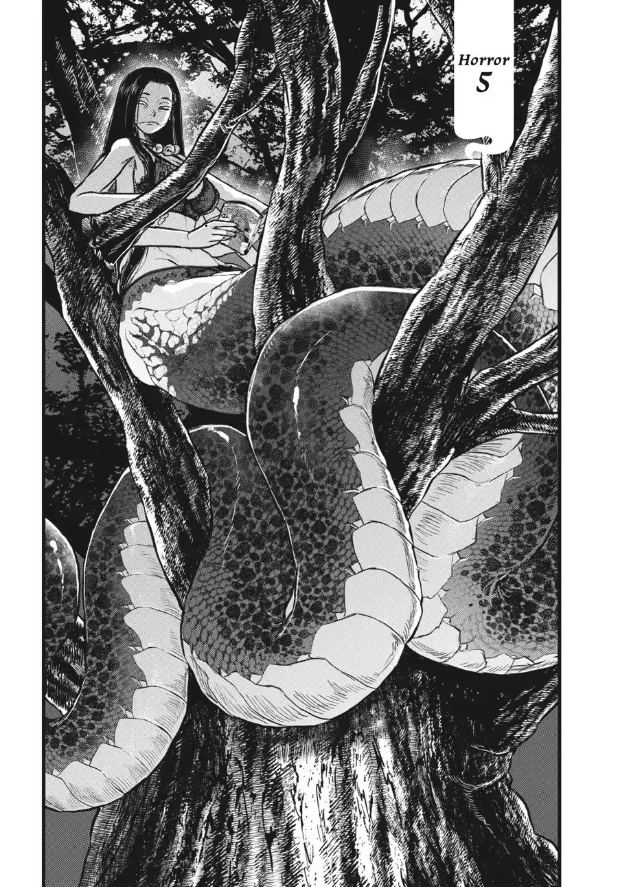 Dara-san of Reiwa Chapter 0 page 83 - 