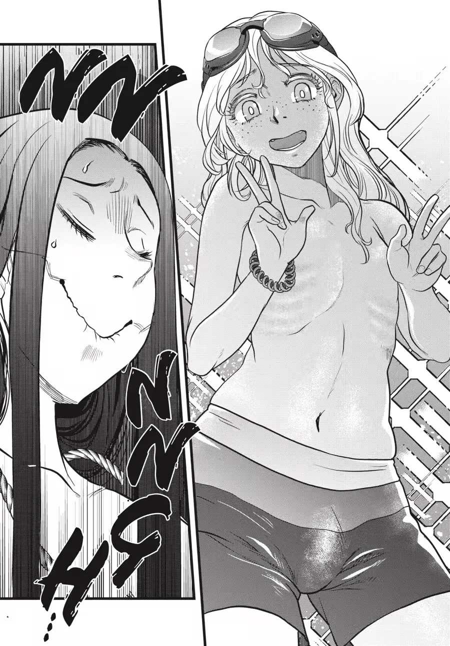 Dara-san of Reiwa Chapter 0 page 90 - 