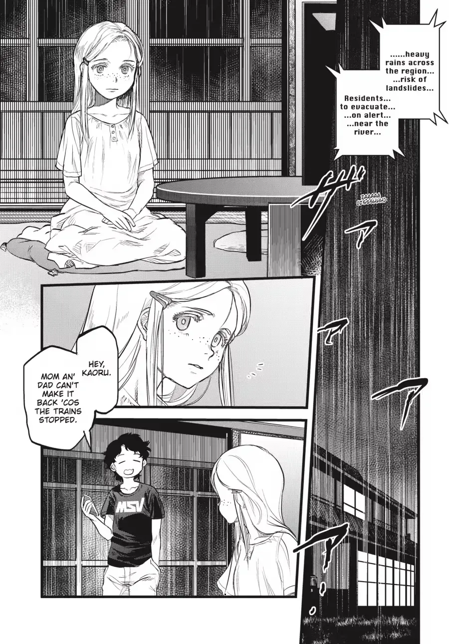 Dara-san of Reiwa Chapter 0 page 10 - 