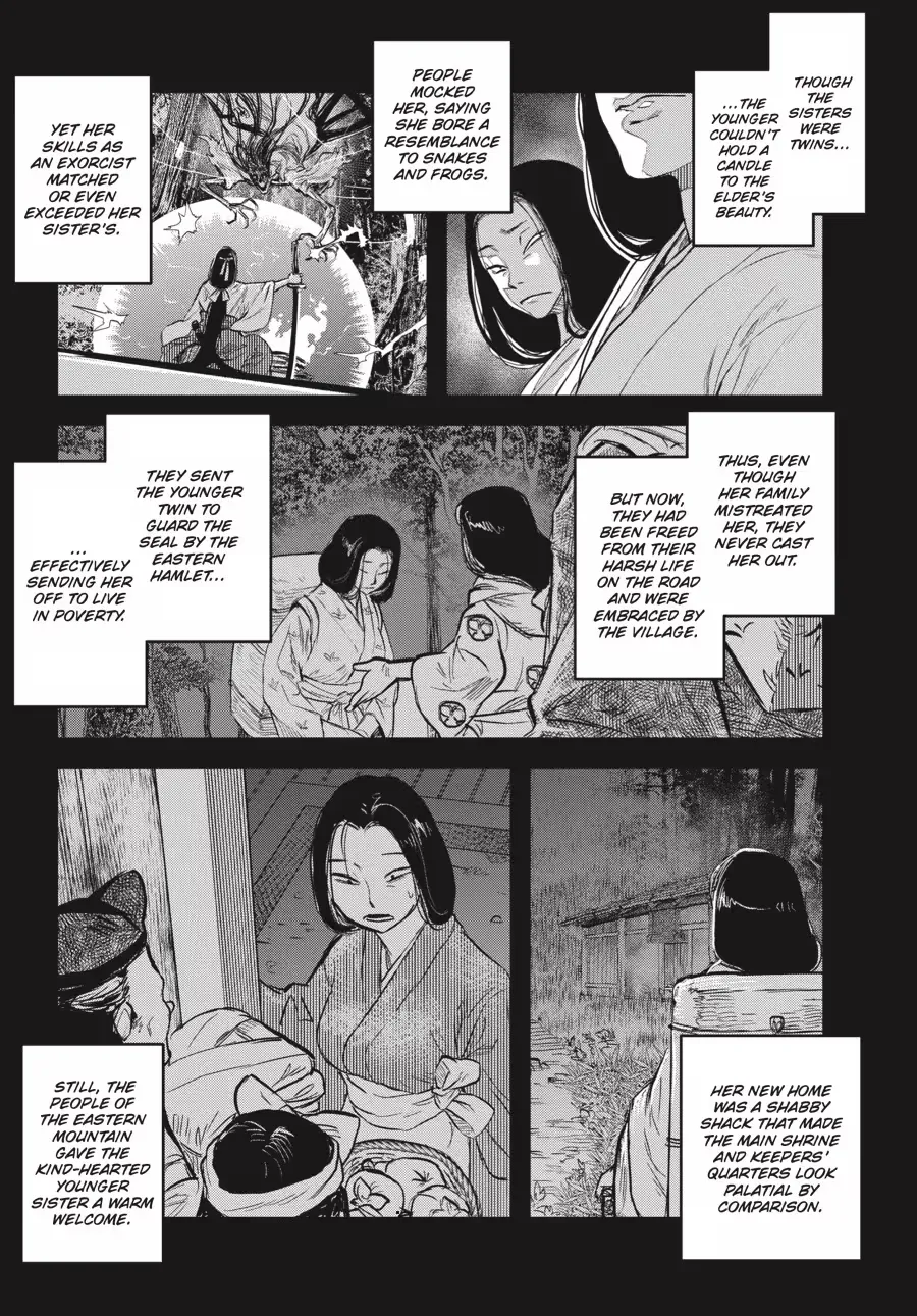 Dara-san of Reiwa Chapter 0 page 97 - 