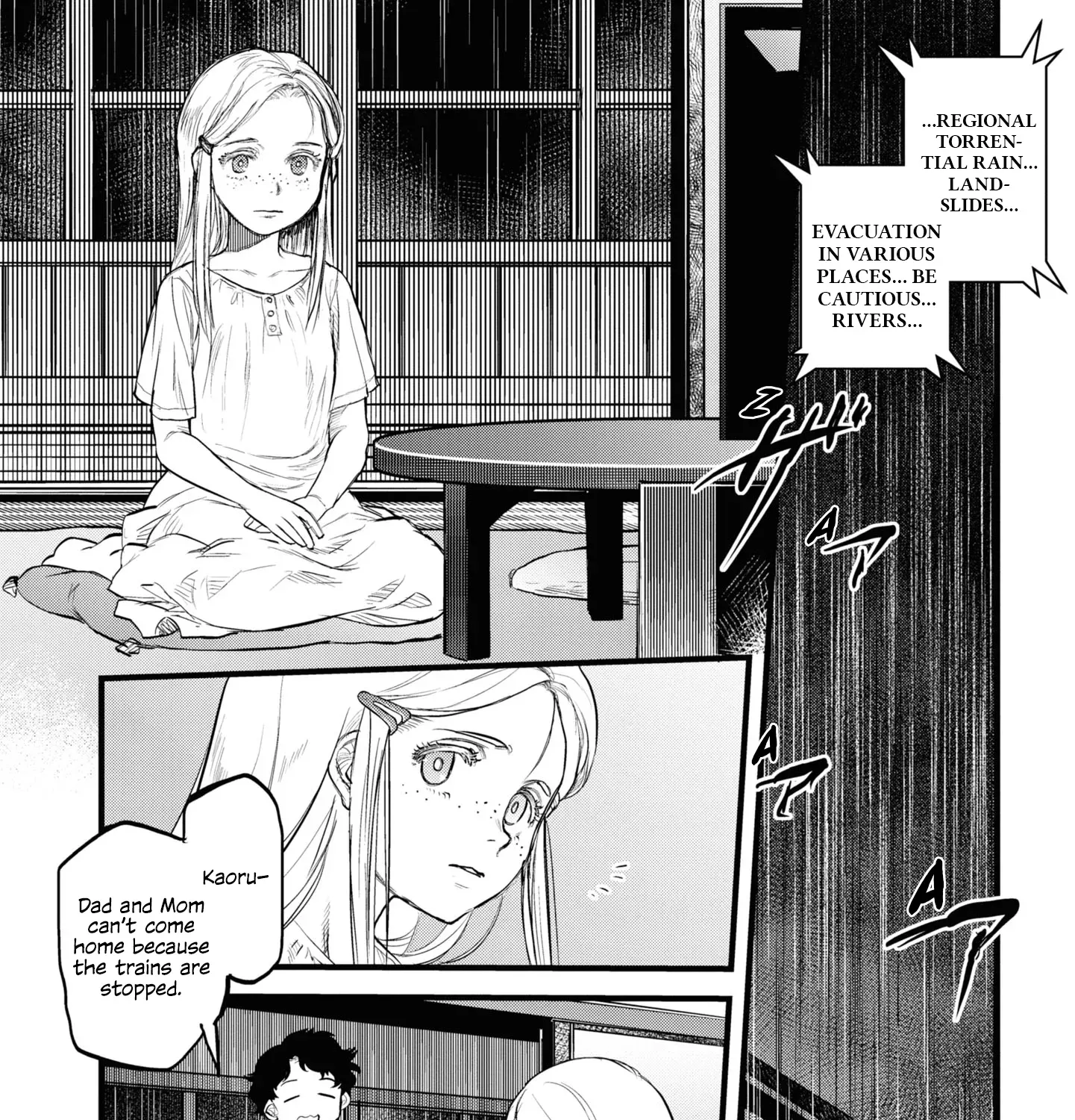 Dara-san of Reiwa Chapter 1 page 15 - 