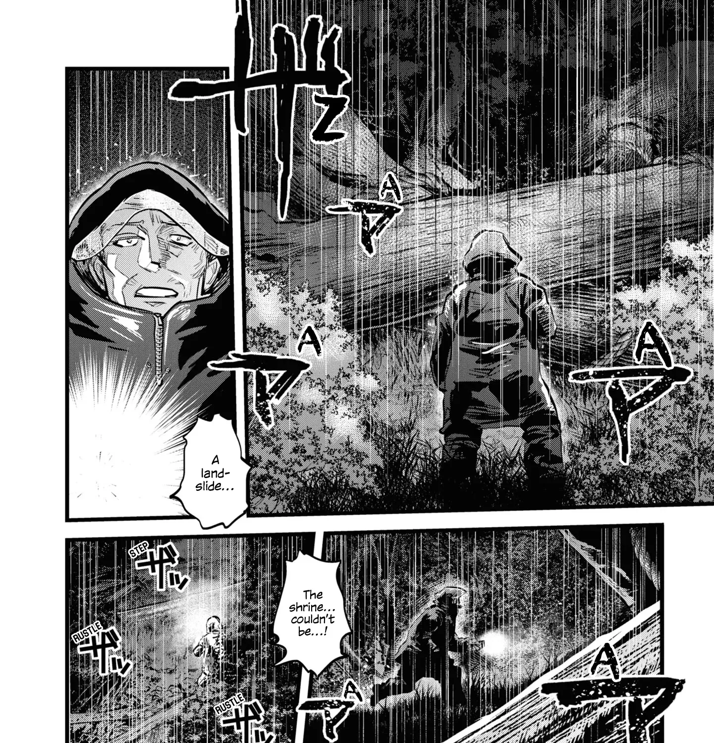 Dara-san of Reiwa Chapter 1 page 19 - 