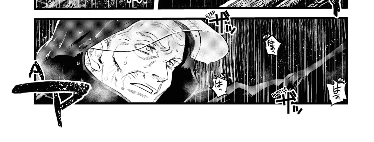 Dara-san of Reiwa Chapter 1 page 20 - 