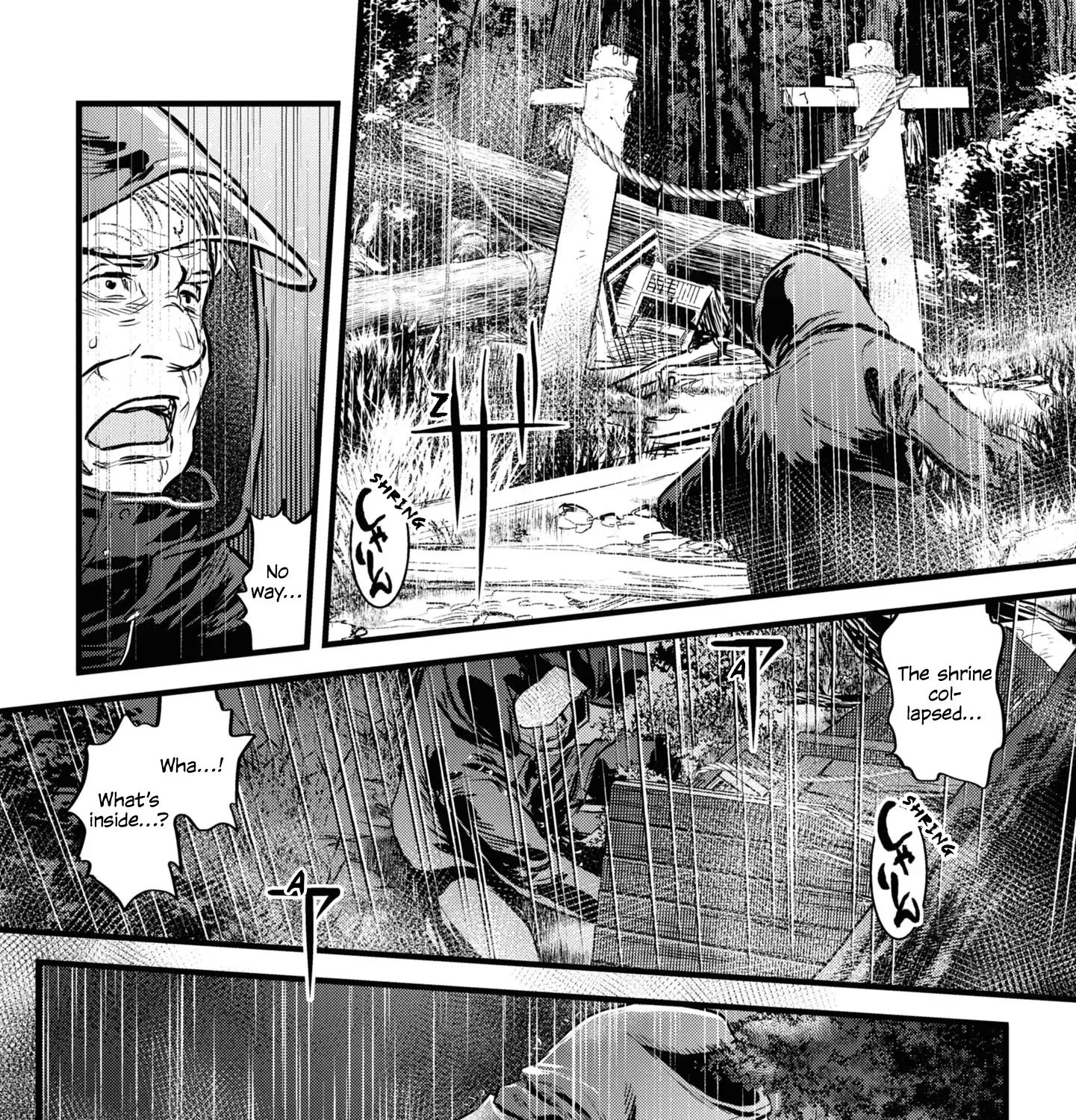 Dara-san of Reiwa Chapter 1 page 21 - 