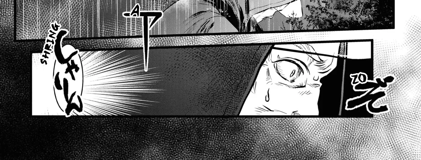Dara-san of Reiwa Chapter 1 page 22 - 