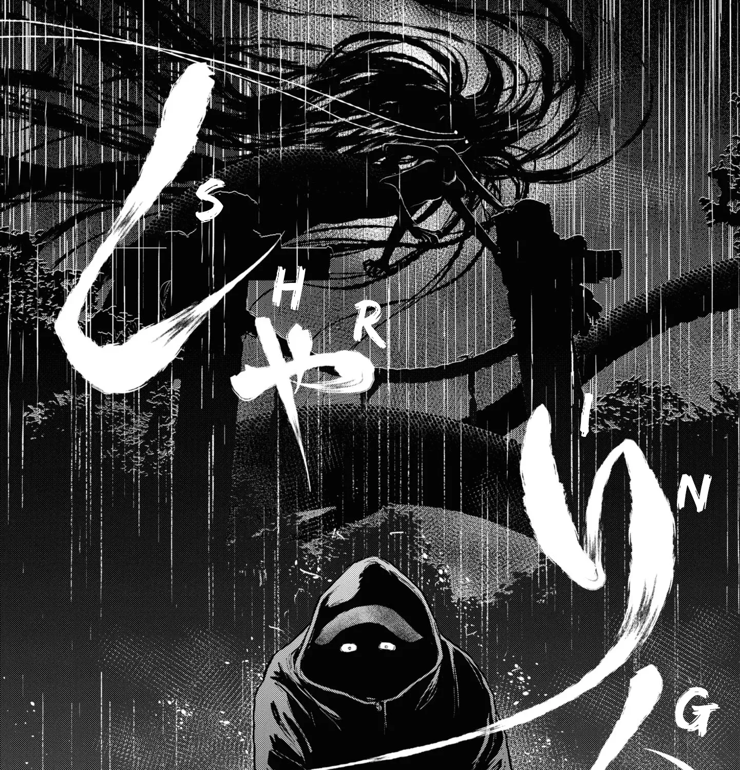 Dara-san of Reiwa Chapter 1 page 23 - 