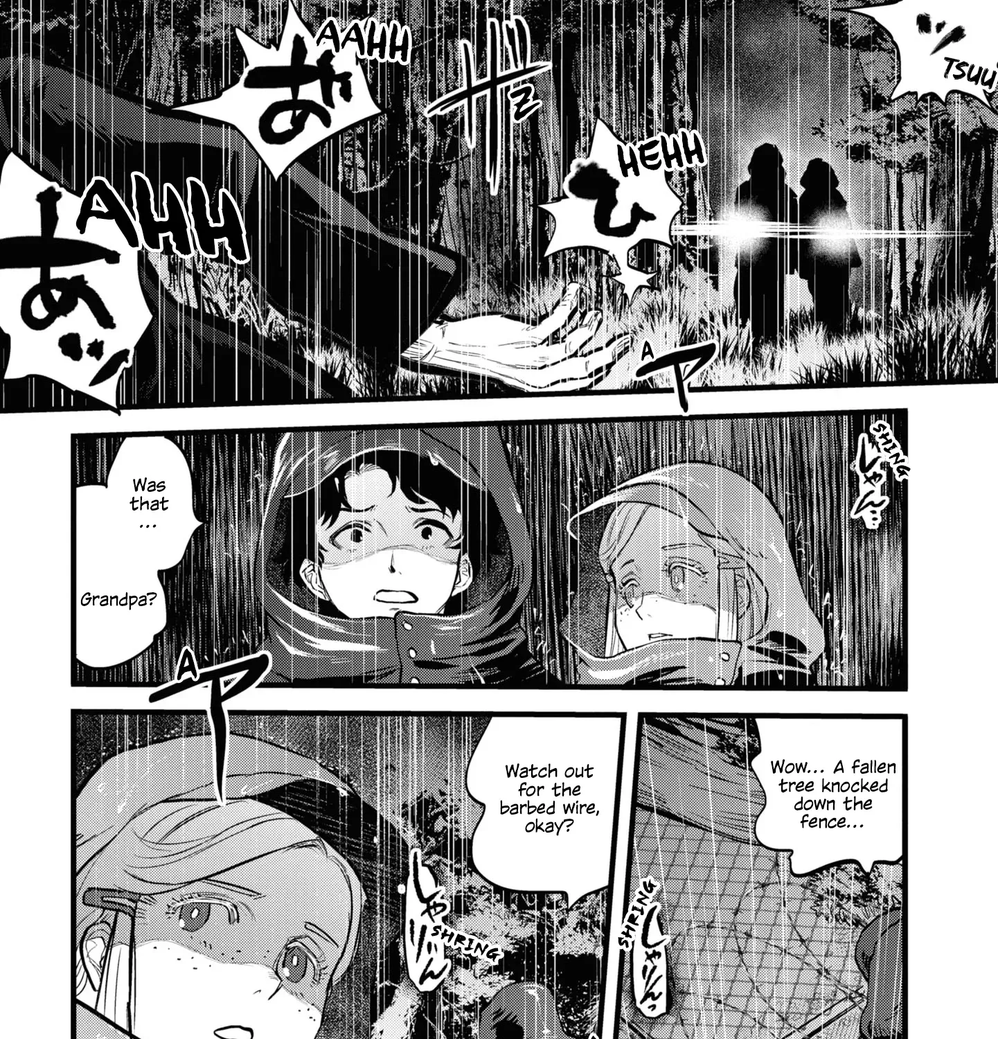 Dara-san of Reiwa Chapter 1 page 25 - 