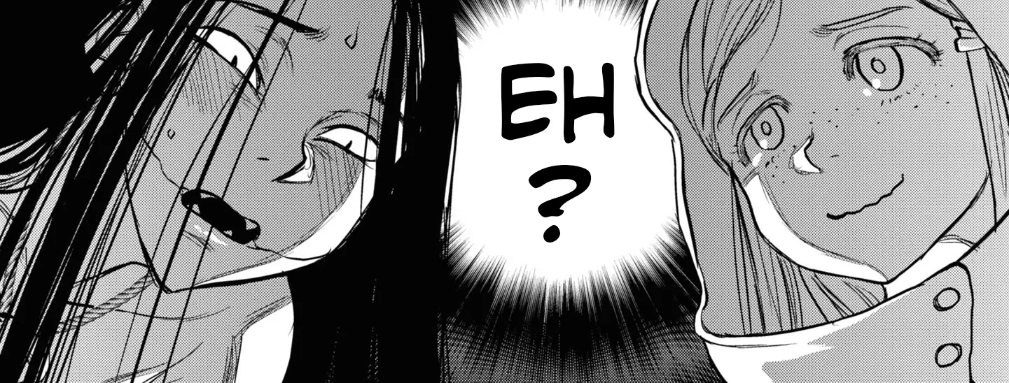 Dara-san of Reiwa Chapter 1 page 32 - 