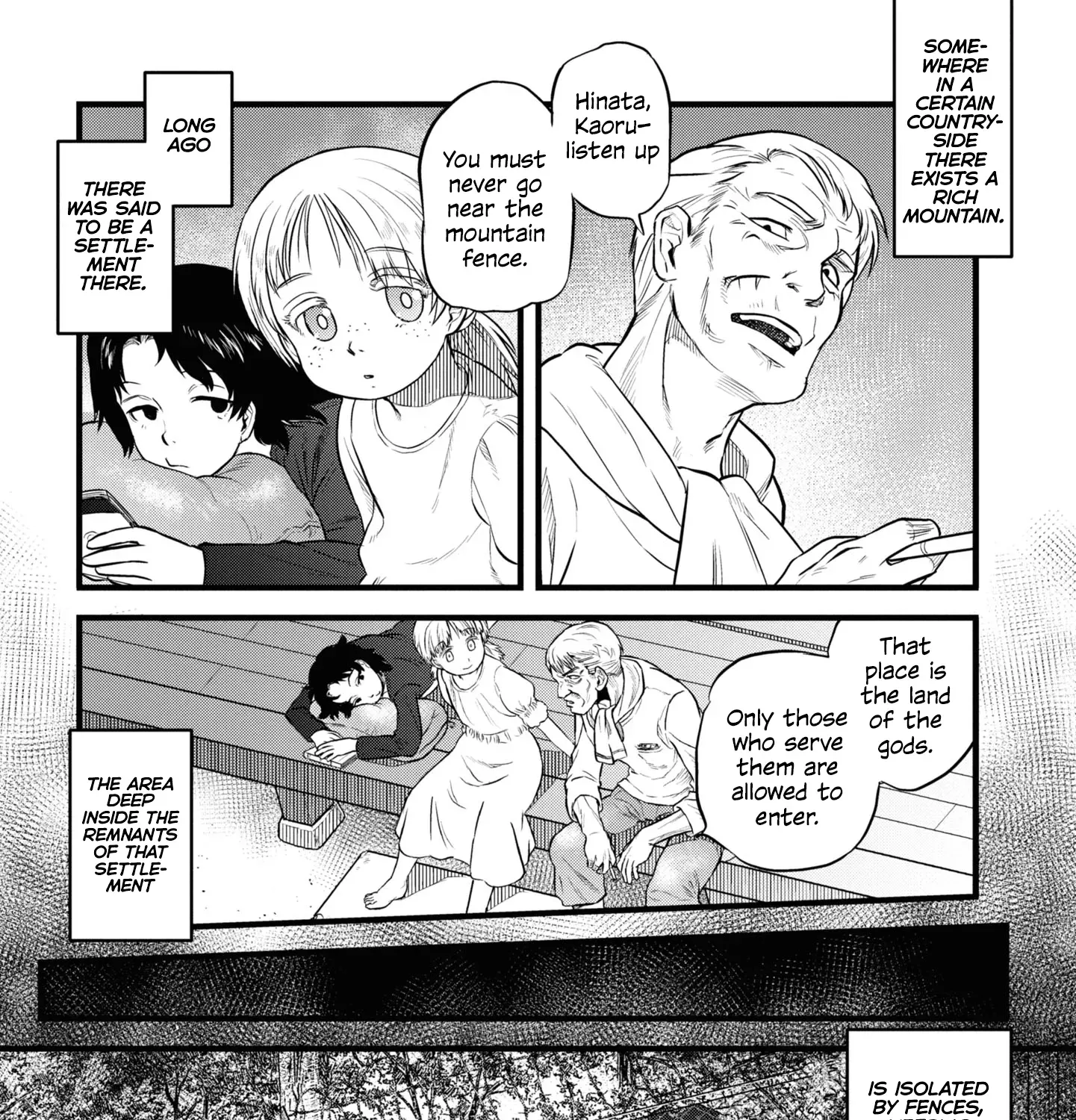 Dara-san of Reiwa Chapter 1 page 7 - 
