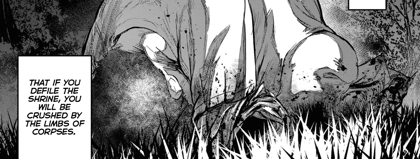 Dara-san of Reiwa Chapter 2 page 2 - 