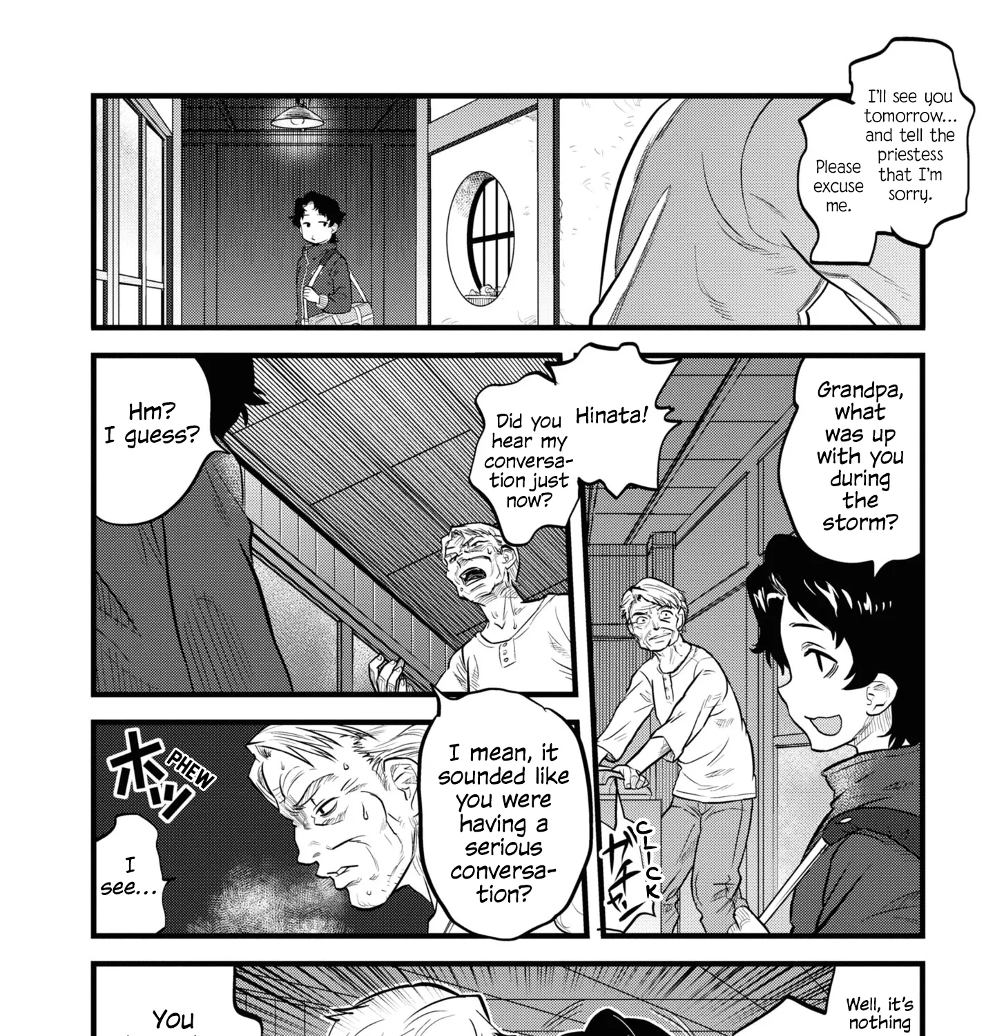 Dara-san of Reiwa Chapter 2 page 11 - 