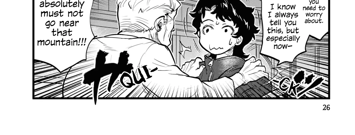 Dara-san of Reiwa Chapter 2 page 12 - 