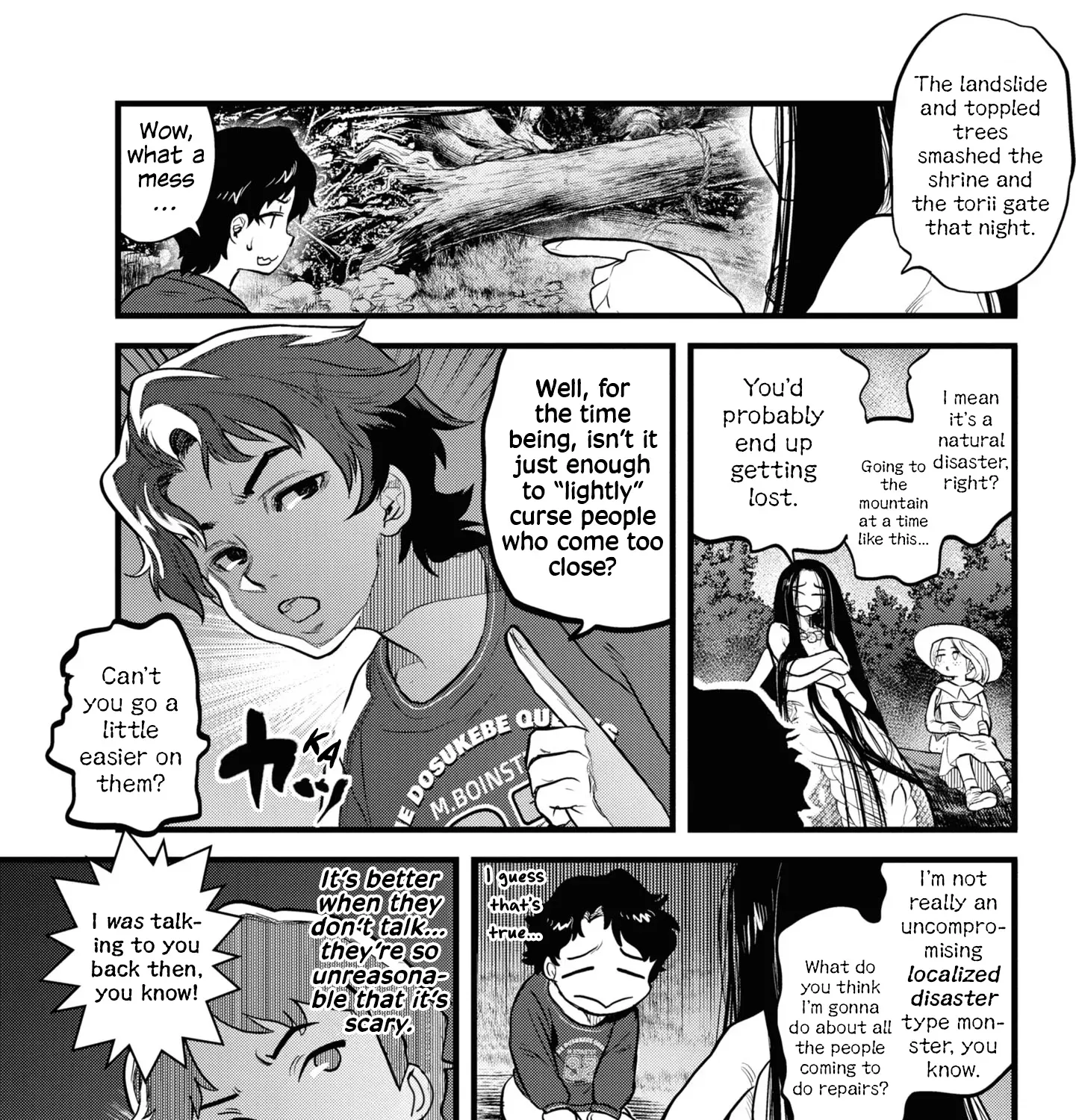 Dara-san of Reiwa Chapter 2 page 15 - 
