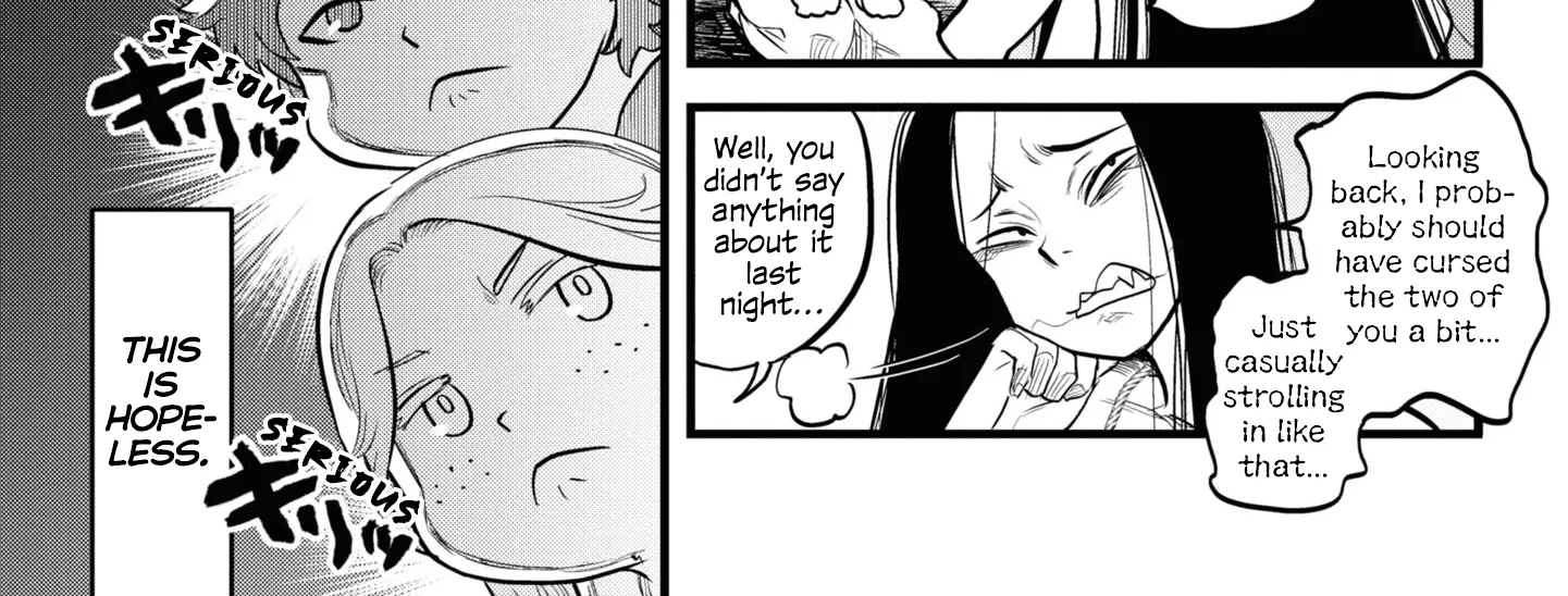 Dara-san of Reiwa Chapter 2 page 16 - 