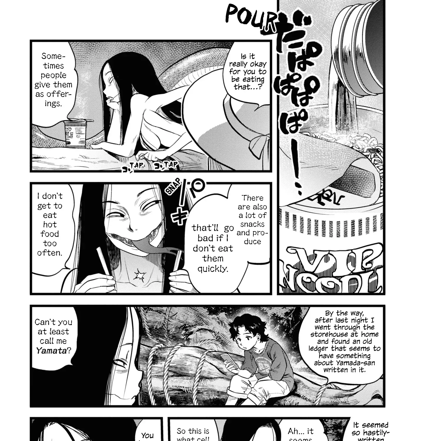 Dara-san of Reiwa Chapter 2 page 17 - 