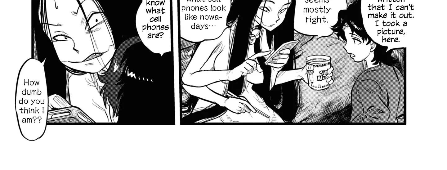 Dara-san of Reiwa Chapter 2 page 18 - 
