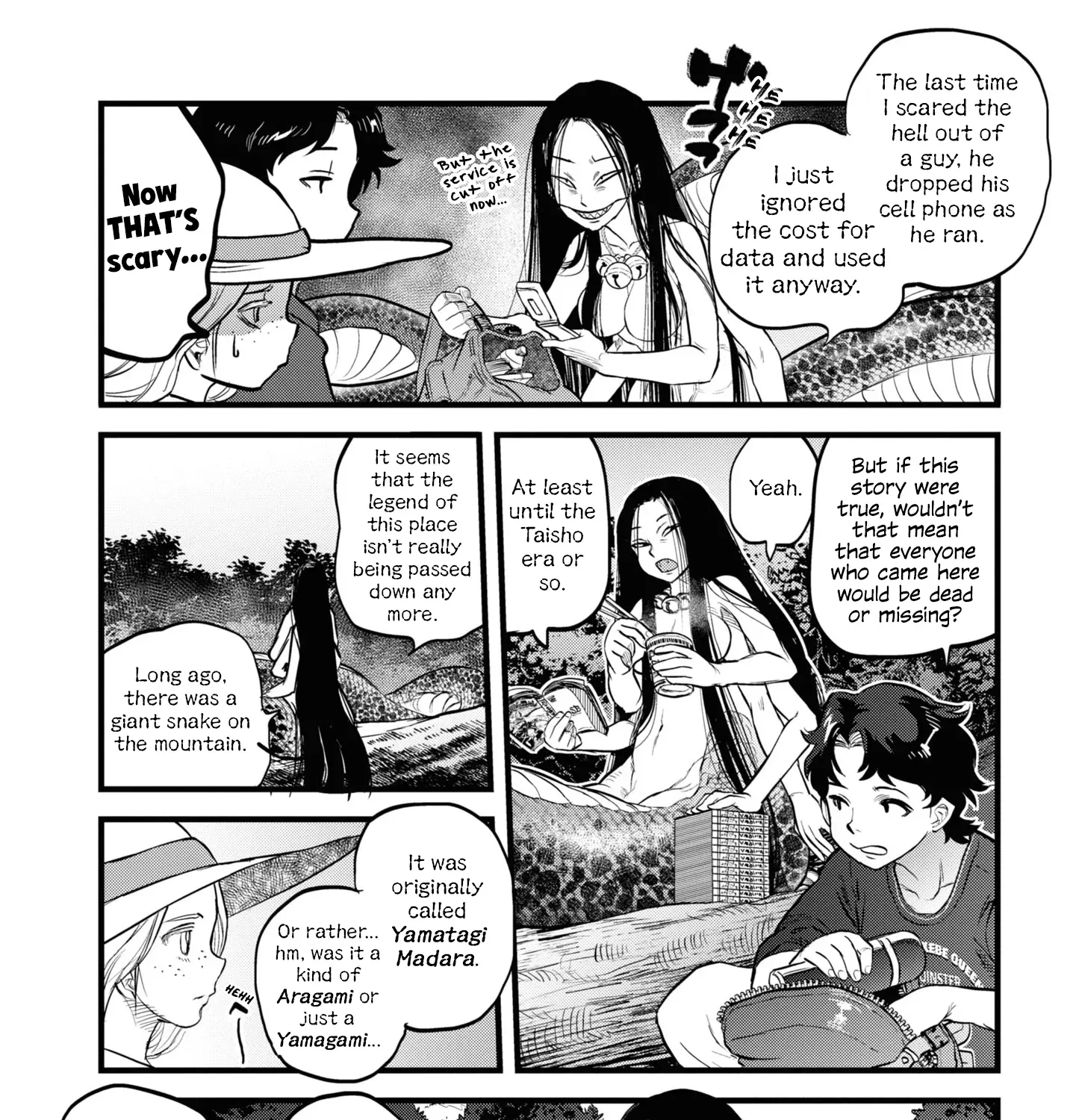 Dara-san of Reiwa Chapter 2 page 19 - 