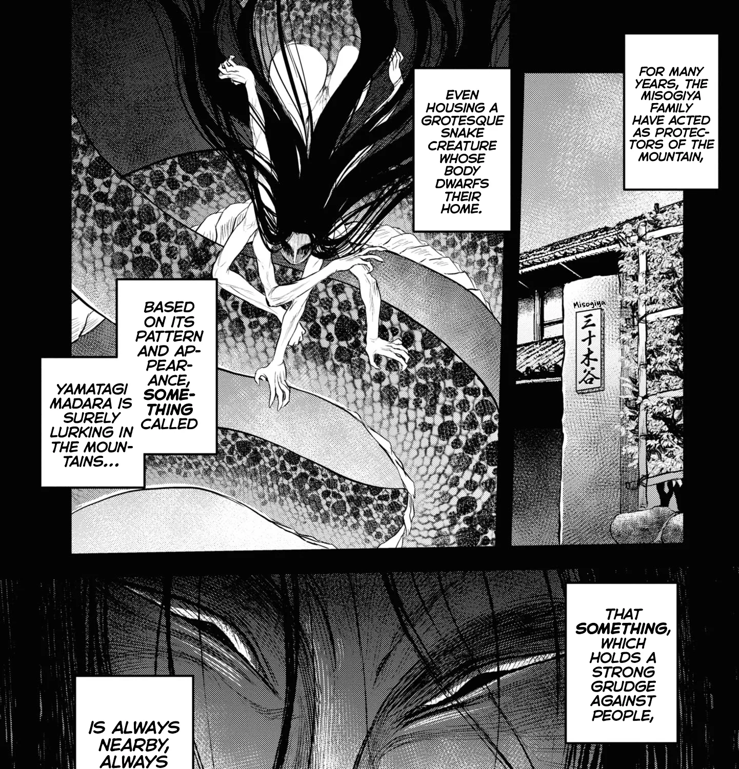 Dara-san of Reiwa Chapter 2 page 3 - 