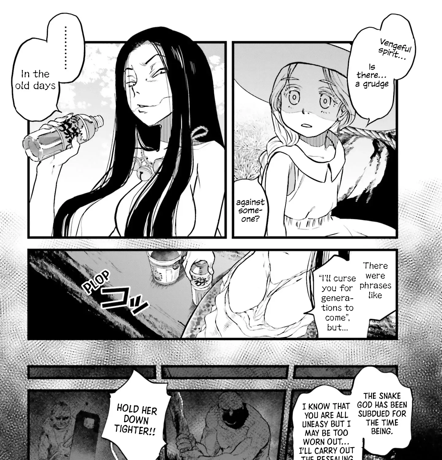Dara-san of Reiwa Chapter 2 page 21 - 