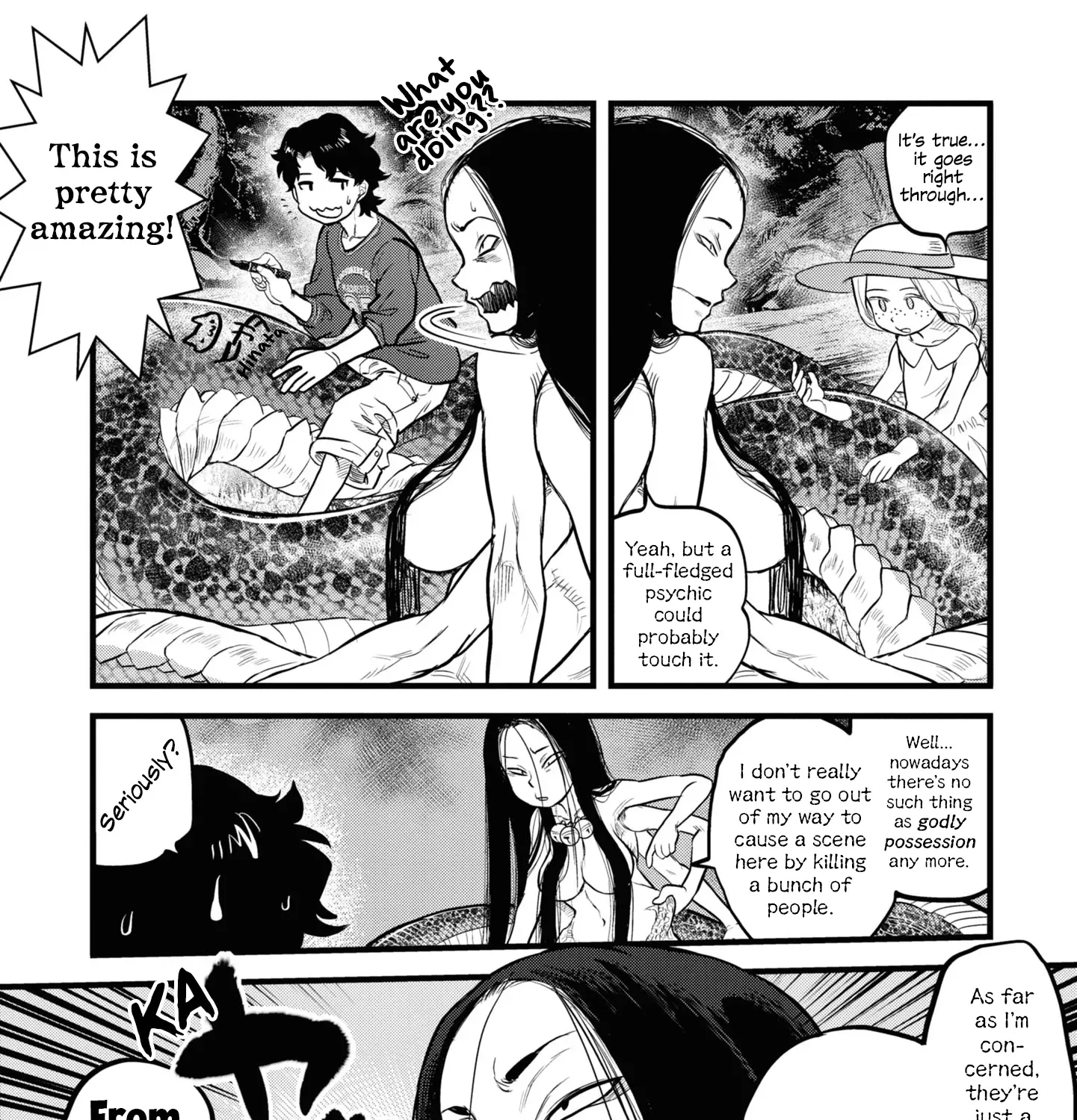 Dara-san of Reiwa Chapter 2 page 29 - 