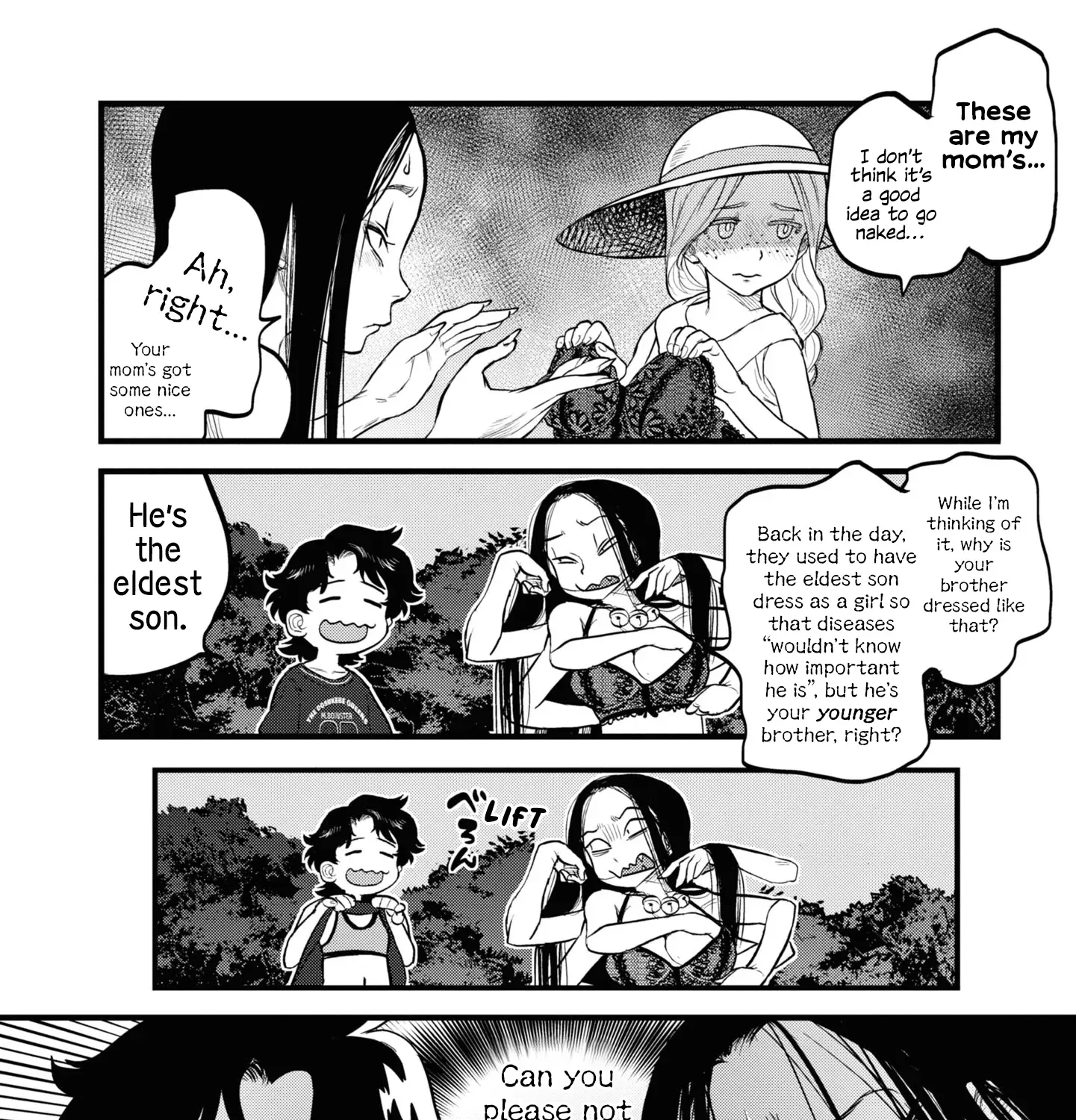 Dara-san of Reiwa Chapter 2 page 33 - 