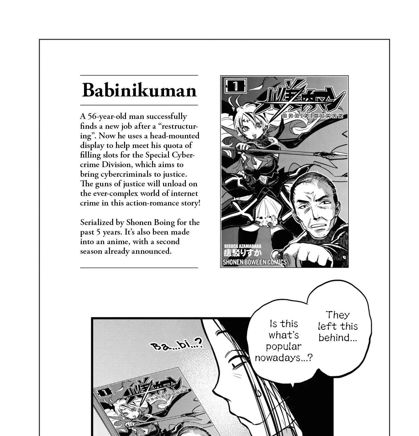 Dara-san of Reiwa Chapter 2 page 37 - 