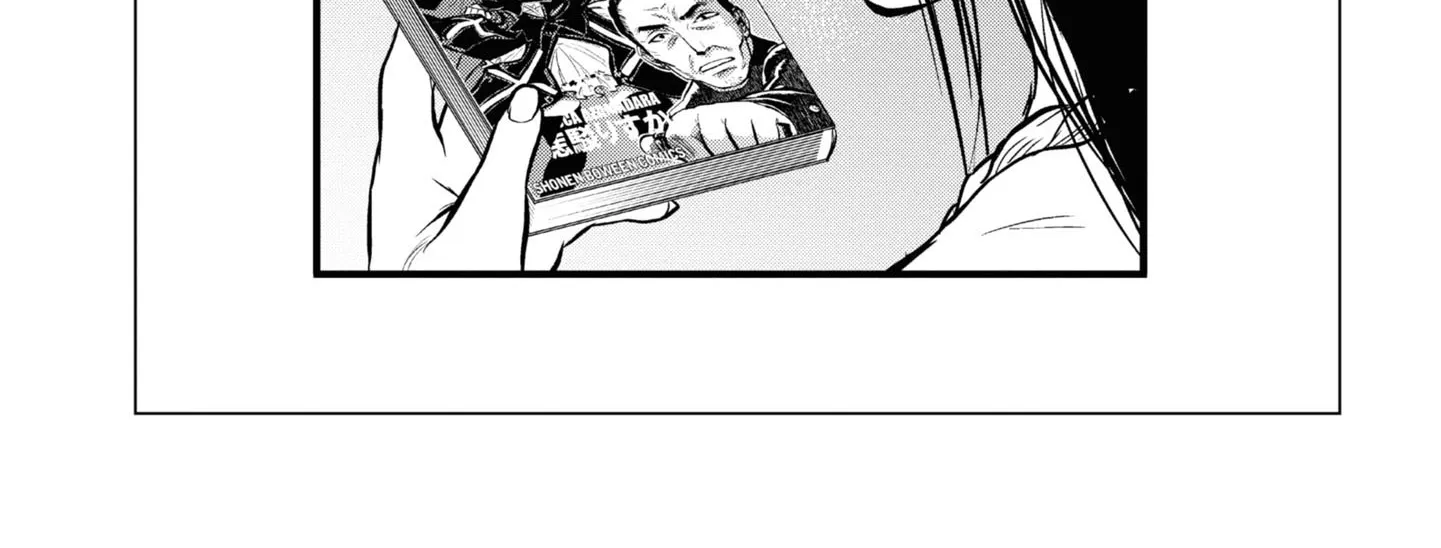 Dara-san of Reiwa Chapter 2 page 38 - 